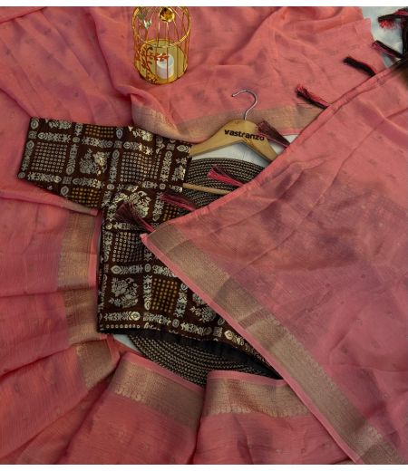 DB594 Beautiful Soft Viscose Chinon Zari Weaving Celebrity Inspired Sarees.(Blouse Unstitched)