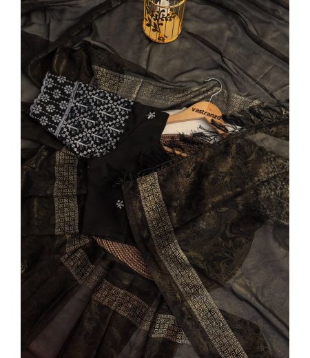 DB400 Beautiful Soft Georgette Smoke Work Celebrity Inspired Sarees.(Blouse Unstitched)