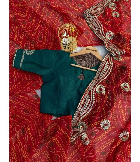 DB93 Beautiful Soft Georgette Bandhani Printed Embroidery Work Saree.(Blouse Unstitched)