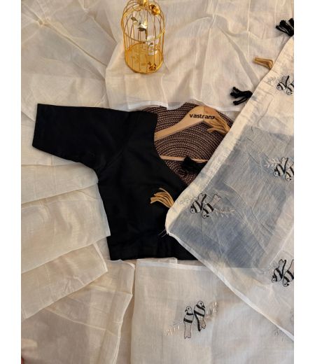 DB43 Beautiful Soft Chanderi Silk Embroidery Work Celebrity Inspired Saree.