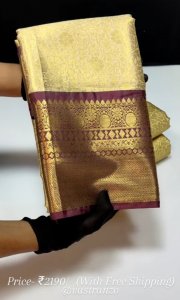 Beautiful Soft Kanjiviram Soft Silk Zari Jaal Weaving Sarees with Kanchi Border.