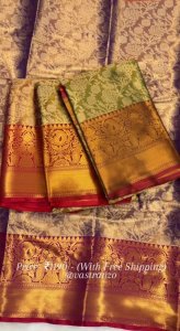 Beautiful Soft Handloom Kanjiviram Silk Meena Weaving Sarees.