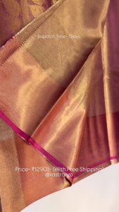 Beautiful Soft Kanchipuram Tissue Silk Jyothika Mam Inspired Saree.(Dispatch Time 7Days)